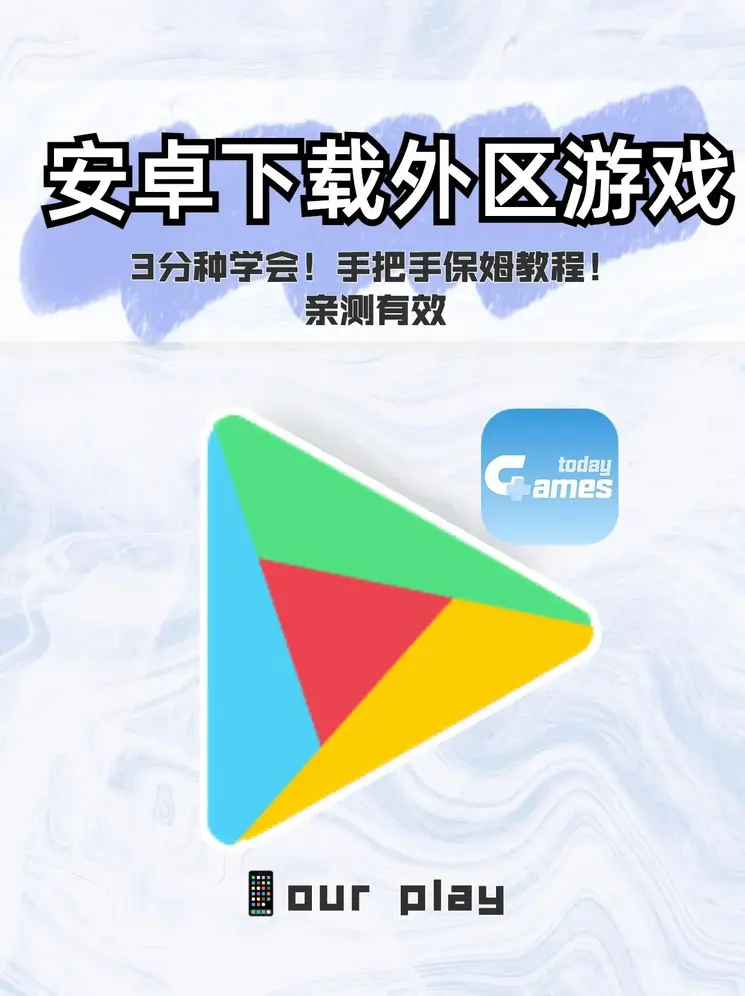 2分快三下载截图0