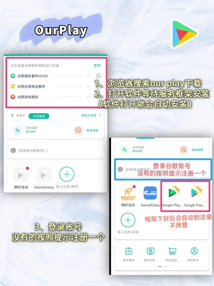 2分快三下载截图1